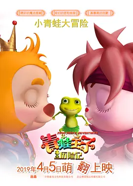 欧美xxxx96