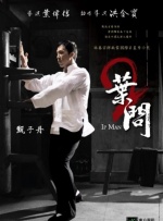 小型俱乐部