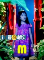 欧美xxxx96