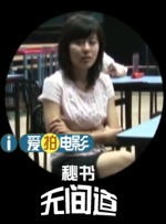 欧美xxxx96